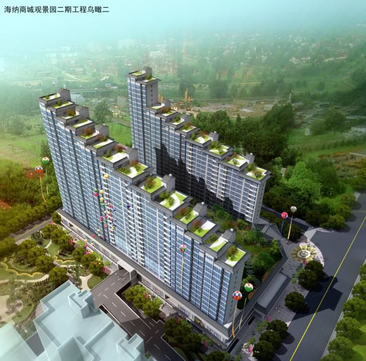 西安海納集團善緣房地產(chǎn)開(kāi)發(fā)有限公司